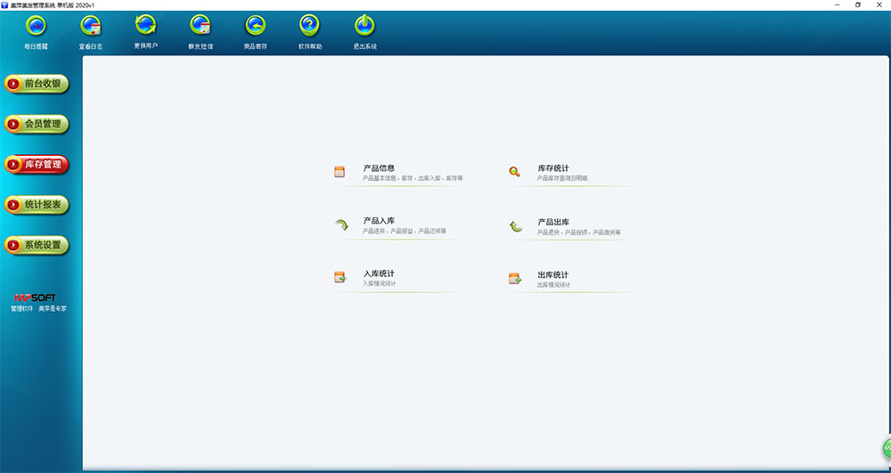 188金宝博- 金宝博官方网站- APP广州美容spa会所哪